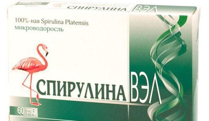 Спирулина ВЭЛ